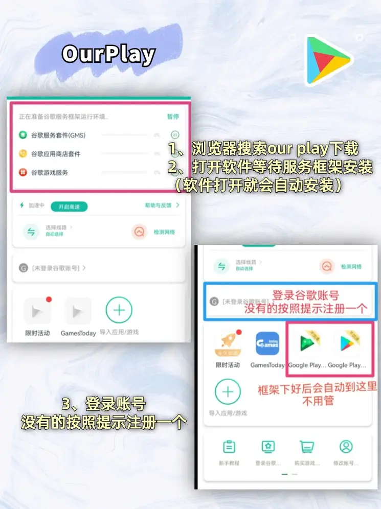 星空平台app下载截图1